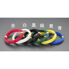 【EA940AT-45】2.0mm2 × 20m IV電線(撚線/黄)