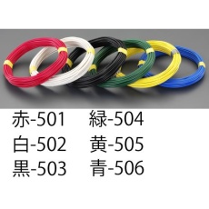 【EA940AT-506】1.6mm× 20m IV電線(単線/青)