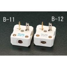 【EA940B-12】AC125V/20A L型プラグ(平型ケーブル用)