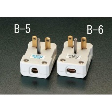 【EA940B-6】AC250V/20A L型プラグ(平型ケーブル用)