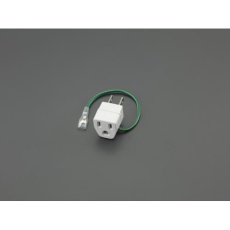 【EA940BA-10】AC125V/15A 変換プラグ(ノイズ非対応)