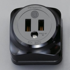 【EA940BZ-6】250V/30A 露出コンセント(2P)