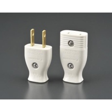 【EA940C-15】AC125V・15A 平型コネクタセット