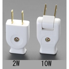 【EA940C-2W】AC125V/15A 平型プラグ(白)