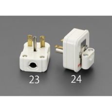 【EA940CA-23】250V/20A L型プラグ