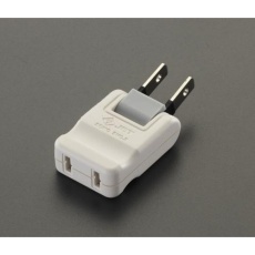 【EA940CD-19B】AC125V/15A プラグアダプター(スイング)