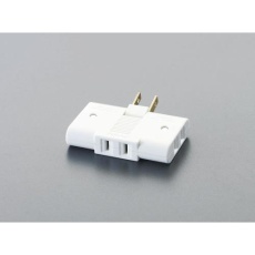 【EA940CD-53】AC125V/15A スナップタップ