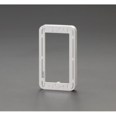 【EA940CD-564】プレート用継枠(1連用/12mm厚)