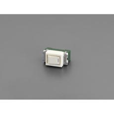 【EA940CE-2】100V/15A ほたるスイッチ(3路)