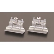 【EA940CE-304A】はさみ金具(ボード用/2個)