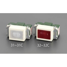 【EA940CE-31C】300V/0.5A パイロットランプ(電流検知型・白)