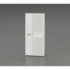 【EA940CE-802】表示付スイッチハンドル(ネーム付/シングル/ホワイト)