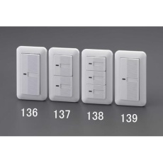 【EA940CF-136】100V/4A 埋込パイロット・ほたるスイッチ(片切)