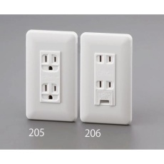 【EA940CF-206】125V/15A 埋込ダブルコンセント(アースターミナル付)