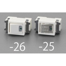 【EA940CN-25】100V/15A[片切]表示付オンライトスイッチ