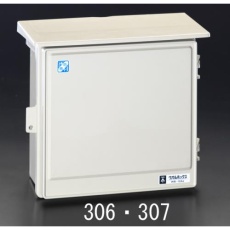 【EA940CS-306】330×280mm ウォールボックス