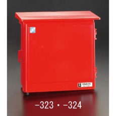 【EA940CS-323】302×332mm 仮設用ウォールボックス(防雨型)