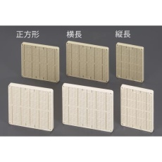 【EA940CS-502】170×120×15mm 取付自在板(ベージュ)