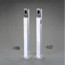 【EA940CV-106】1100mm 給電ポール(ベース付/取付1箇所)