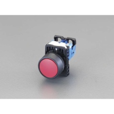 【EA940D-196】22/25mm 押しボタンスイッチ(オルタネイト形/赤)