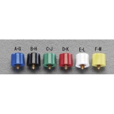 【EA940DA-150E】φ 8mm 小型押ボタンスィッチ用ボタン(白)