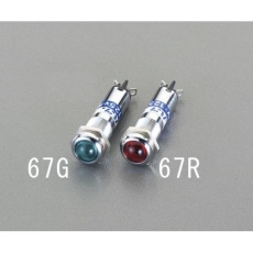 【EA940DB-67R】φ 9.2mm 表示灯ネオンブラケット(赤)