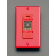 【EA940DD-137】300V/7A 非常用押ボタン