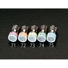 【EA940DE-75】AC/DC24V/E10(23mm)LEDランプ(ブルー)