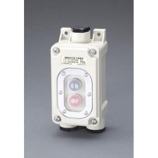 【EA940DF-87】15A/3P三相 押しボタン開閉器(強力防雨形)