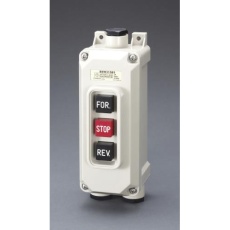 【EA940DF-93】30A/3P三相 押しボタン開閉器・防雨可逆形
