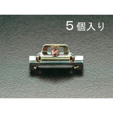 【EA940DG-35】端子台止め金具(5枚)