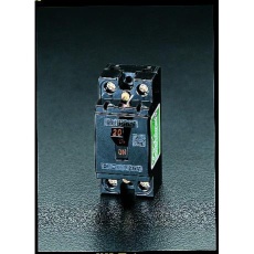 【EA940MB-15】AC100V/200V/15A 安全ブレーカー