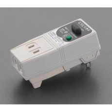 【EA940MF-1】AC100V/15A 漏電遮断コンセント