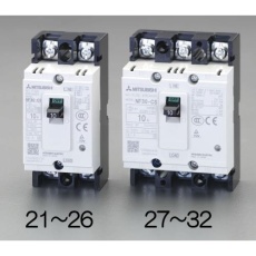 【EA940MM-31】240V/50A/3極 ノーヒューズ遮断器(フレーム50)