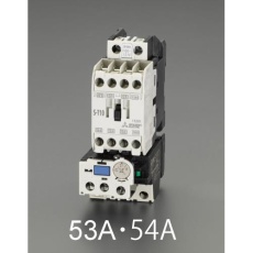 【EA940MV-54A】100V/200V・0.75kW電磁開閉器(非可逆)