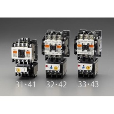【EA940NA-42】200V/200V・5.5 kw 電磁開閉器(標準形)