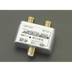 【EA940P-12A】分波器(CS・BS・FM・VHF・UHF・CATV用)