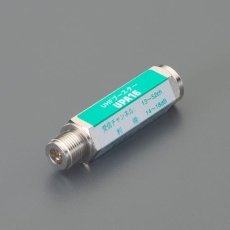 【EA940PB-11】UHFブースター