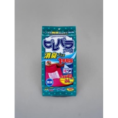 【EA941A-4】衣類・防虫剤(ピレパラアース/48個)