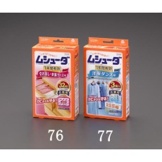 【EA941A-76】防虫剤(引き出し・衣装ケース用/32個)