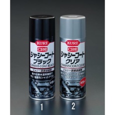 【EA942BC-2】420ml シャーシーコート(透明)