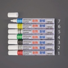 【EA942CD-2】[白/中字]油性・耐熱耐候マーカー