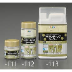 【EA942CL-111】100ml[水性]サンディングシーラー