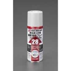 【EA942EE-24】300ml 亜鉛メッキ補修用錆止めスプレー