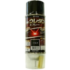 【EA942EM-105】320ml 強溶剤2液ウレタンスプレー(艶消黒)