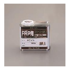 【EA942ES-1】0.5kg ポリエステル樹脂(FRP用主剤)