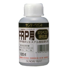 【EA942ES-11】100g ポリエステル樹脂(FRP用硬化剤)