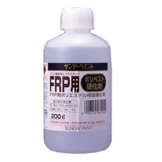 【EA942ES-12】200g ポリエステル樹脂(FRP用硬化剤])