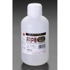 【EA942ES-13】400g ポリエステル樹脂(FRP用硬化剤)
