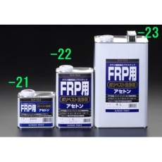 【EA942ES-23】4.0L ポリエステル洗浄剤(FRP用)